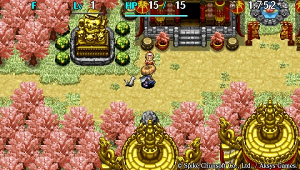 shiren_05-05-16